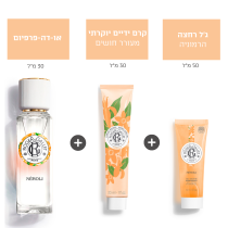  ‎⁨רוז'ה גלה נרולי להרגעת הגוף והנפש
